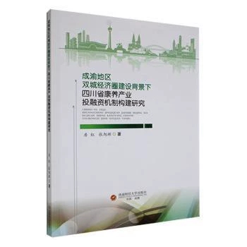 ����؅^(q��)�p�ǽ�(j��ng)��(j��)Ȧ���O(sh��)�������Ĵ�ʡ���B(y��ng)�a(ch��n)�I(y��)Ͷ���Y�C(j��)�Ƙ�(g��u)���о�