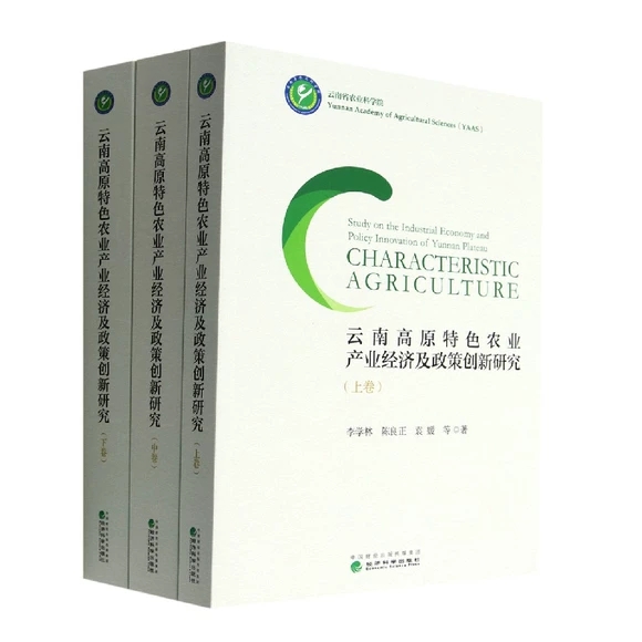 ���ϸ�ԭ��ɫ�r(n��ng)�I(y��)�a(ch��n)�I(y��)��(j��ng)��(j��)�����߄�(chu��ng)���о�