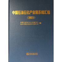 �Ї�ʯ��ʯ���a(ch��n)�I(y��)�ϵ�y(t��ng)�R��