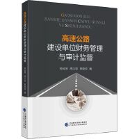 ���ٹ�·���O(sh��)��λؔ��(w��)�����c��Ӌ�O(ji��n)��