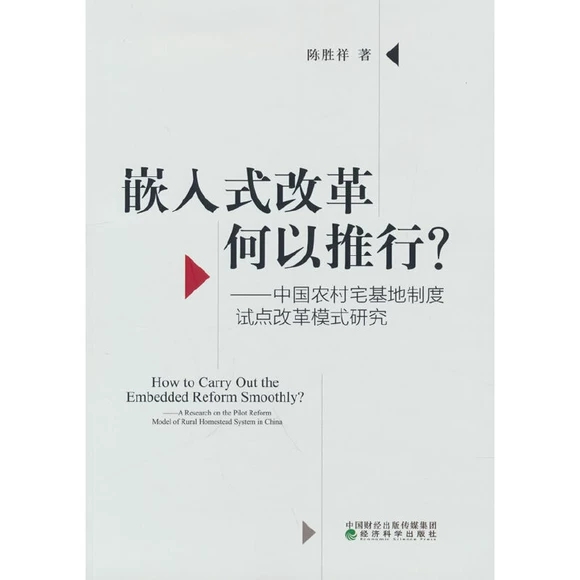 Ƕ��ʽ�ĸ����������