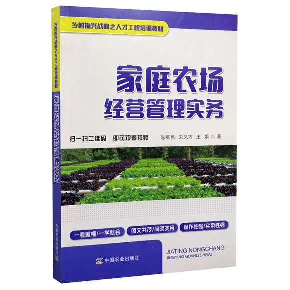 ��ͥ�r(n��ng)����(j��ng)�I���팍��(w��)