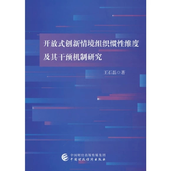 �_��ʽ��(chu��ng)���龳�M���T�ԾS�ȼ�����A�C���о�