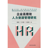 ��I(y��)�߿�Ч�����YԴ�����о�