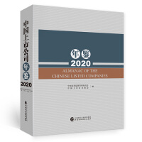 �Ї�(gu��)���й�˾���b