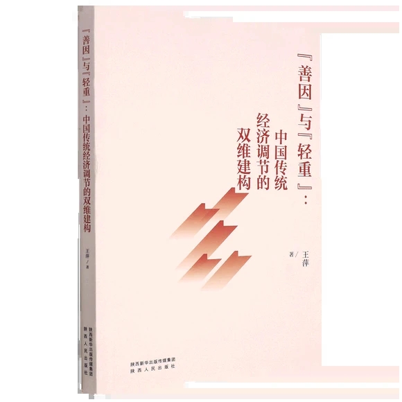 �����c�p��