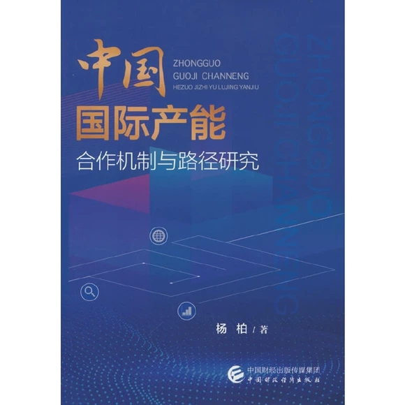 �Ї����H�a(ch��n)�ܺ����C���c·���о�