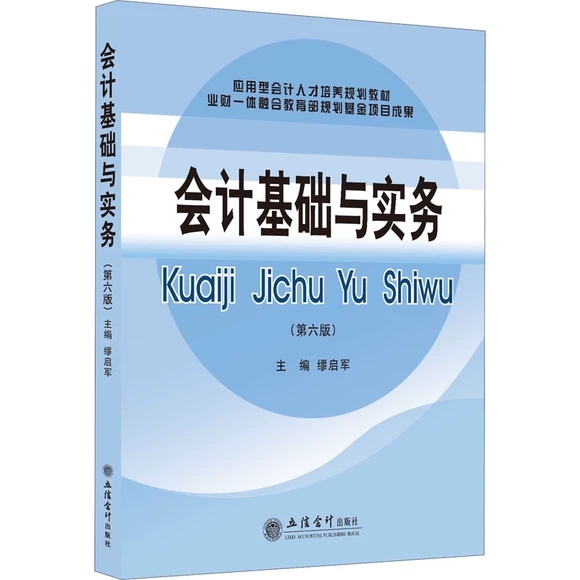 ��Ӌ���A(ch��)�c����(w��)