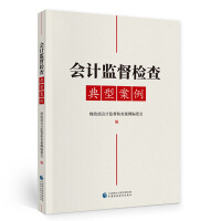 ��Ӌ�O(ji��n)���z����Ͱ���