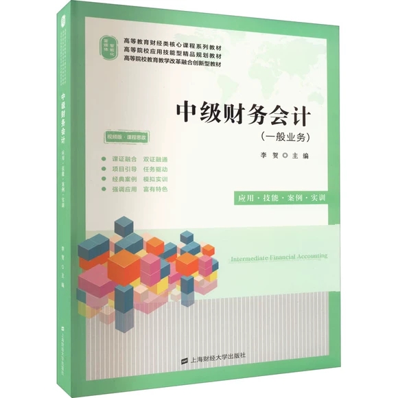 �м�ؔ�Օ�Ӌ