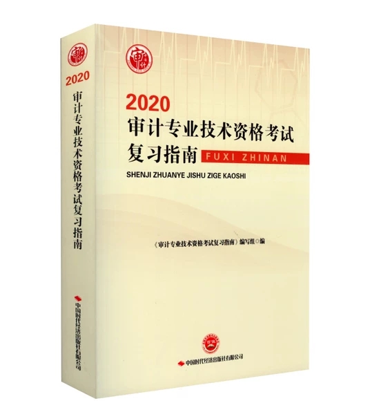 ��Ӌ(j��)��(zhu��n)�I(y��)���g(sh��)�Y��ԇ��(f��)��(x��)ָ��