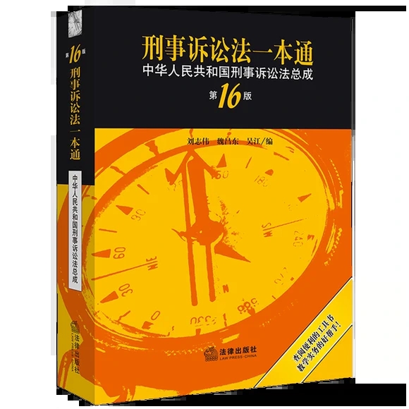 �����V�A��һ��ͨ