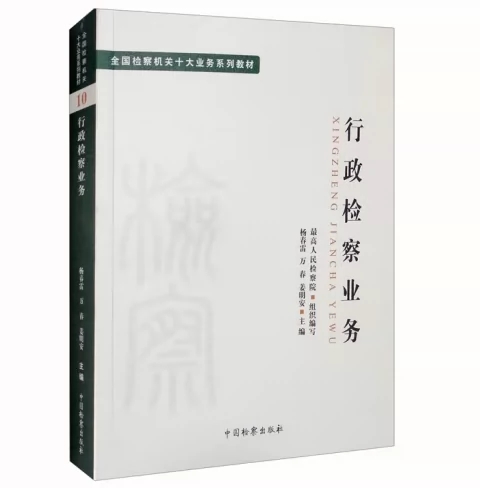 �����z��I(y��)��(w��)