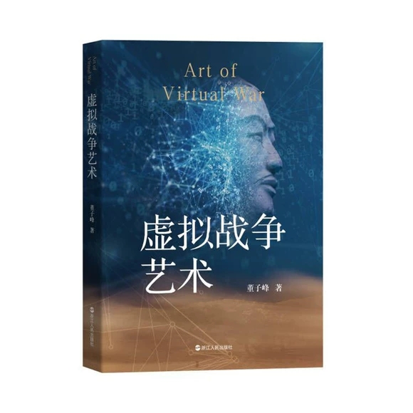 ̓�M��(zh��n)��ˇ�g(sh��)