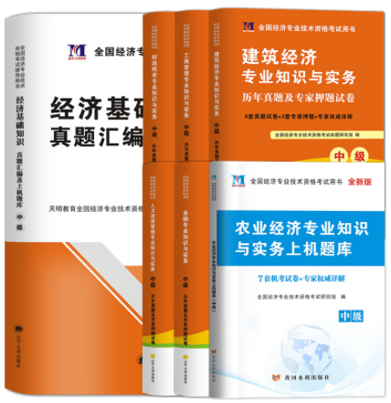 ��(j��ng)�����A֪�R���}�R�����ϙC�}��