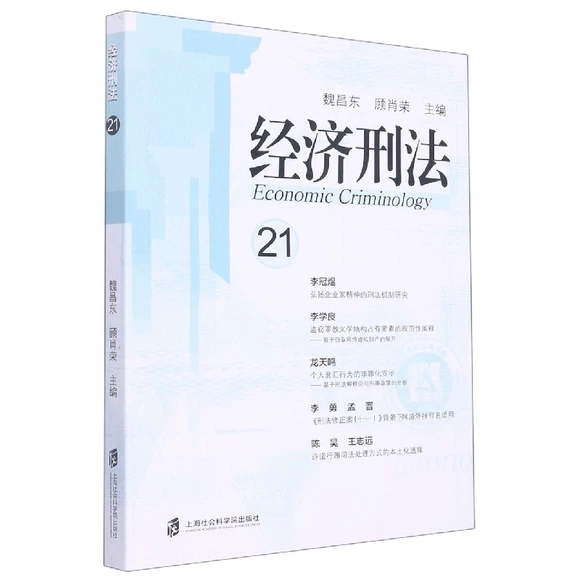 �����̷�