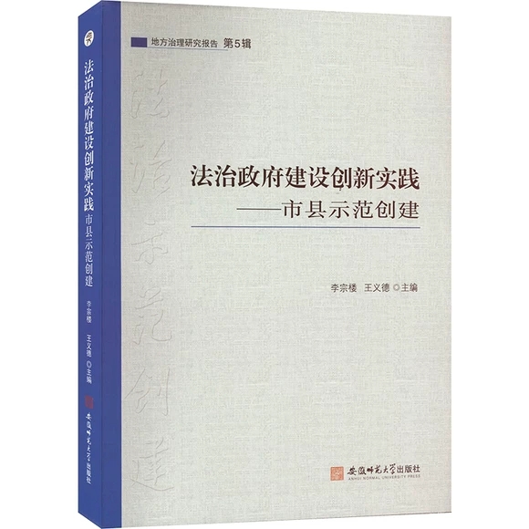 �����������O(sh��)��(chu��ng)���`