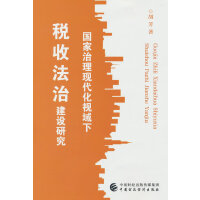 ���������F(xi��n)����ҕ���¶��շ��ν��O(sh��)�о�