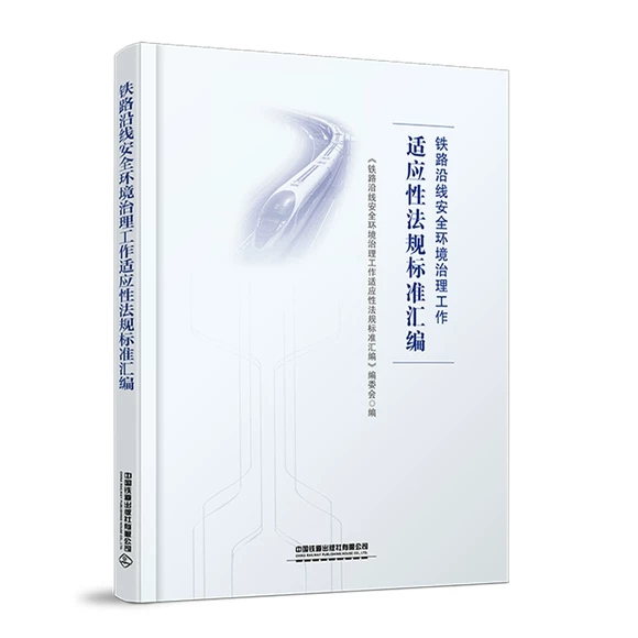 �F·�ⲿ�h(hu��n)���m���Է�Ҏ(gu��)�R��