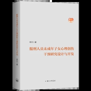 �����ˆTδ������Ů���턓(chu��ng)�����A(y��)�о��O(sh��)Ӌ(j��)�c�_(k��i)�l(f��)