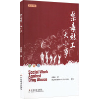 �����繤��С��