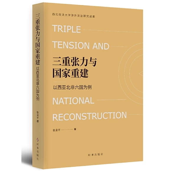 ���؏����c�����ؽ�