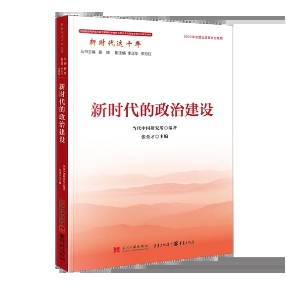 �r(sh��)�������ν��O(sh��)