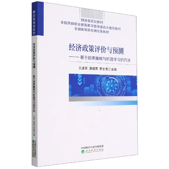 �����u���c�A(y��)�y