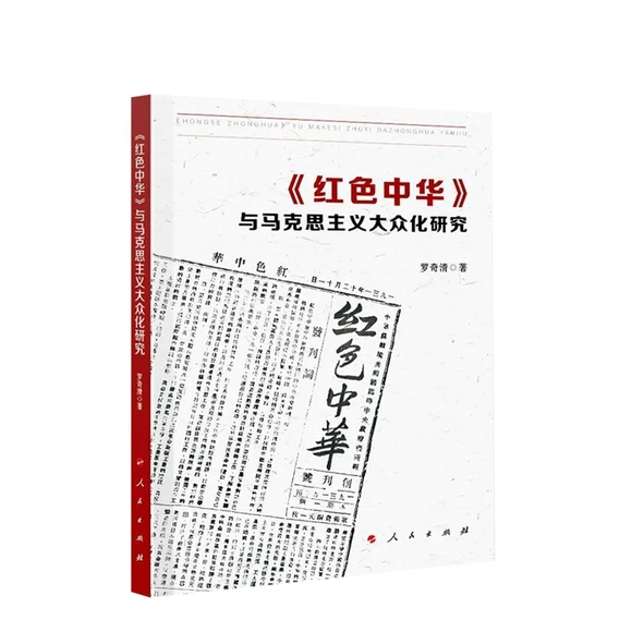 ���tɫ���A���c�R��˼���x�󱊻��о�