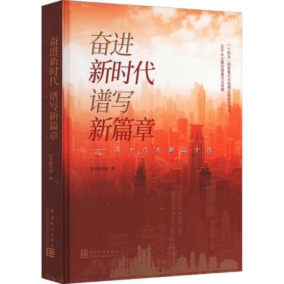 �^�M�r�� �V����ƪ��