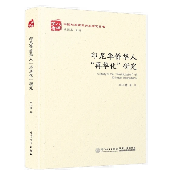 ӡ���A�S�A�ˡ����A�����о�