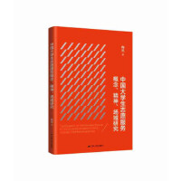 �Ї���W(xu��)��־Ը����(w��)���������񡢈����о�