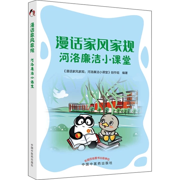 ��Ԓ���L(f��ng)��Ҏ(gu��)