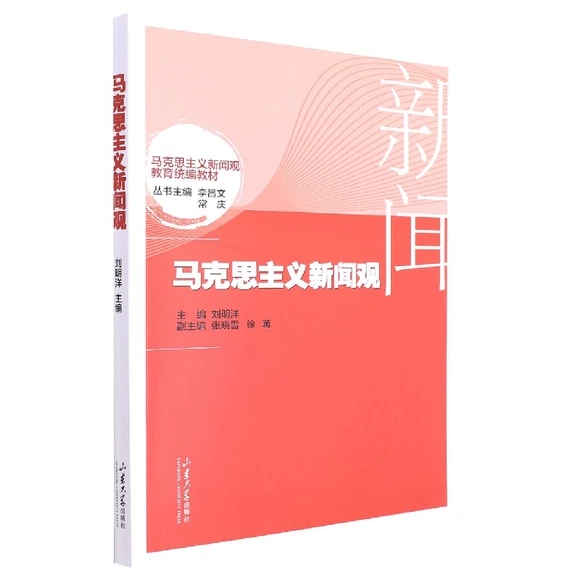 �R��˼���x��?d��ng)^