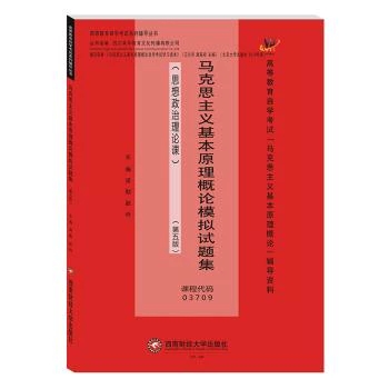 �R��˼���x����ԭ����Փģ�Mԇ�}��