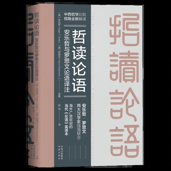 ���xՓ�Z(y��)