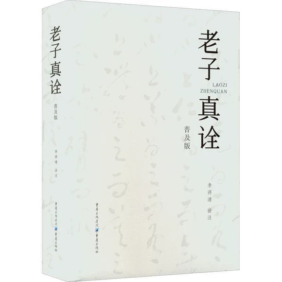 ������ԏ