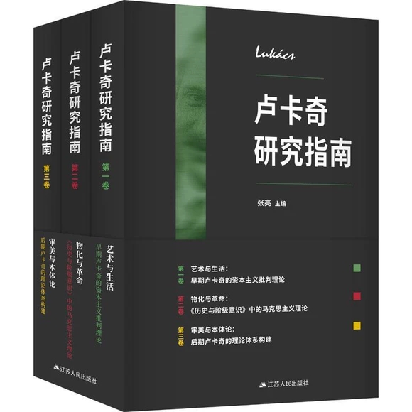 �R�����о�ָ��