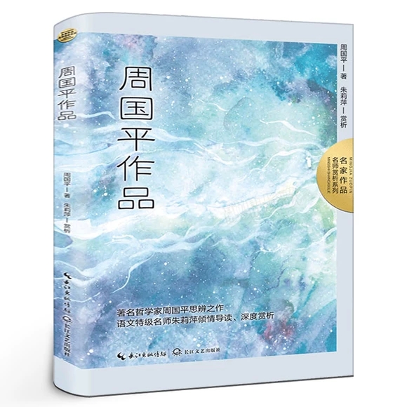 �܇�(gu��)ƽ��Ʒ