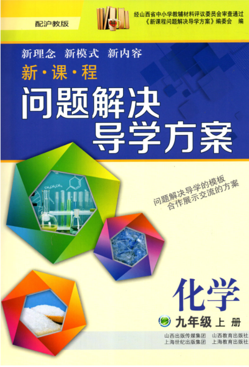 ���n�̆��}��Q��(d��o)�W(xu��)����