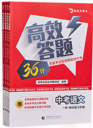 ��Ч���}36Ӌ(j��)