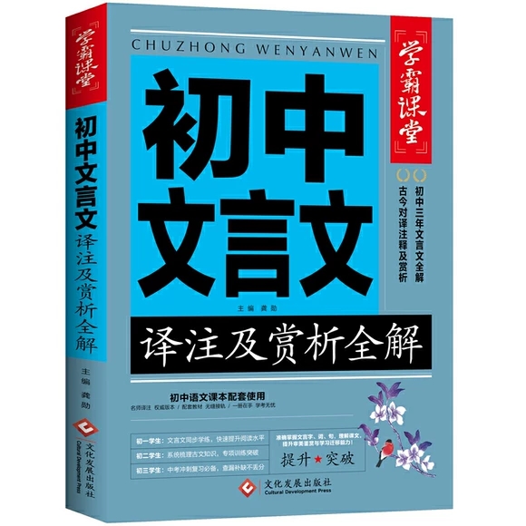 �����������gע���p��ȫ��