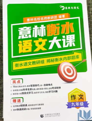 ���ֺ�ˮ�Z�Ĵ��n