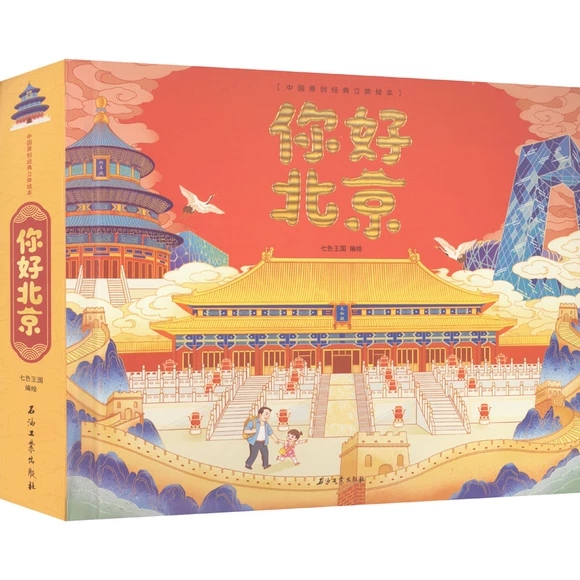 ���, ����