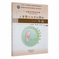 �������Ϣ�ĊW��