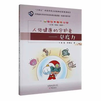 ���w���������o��