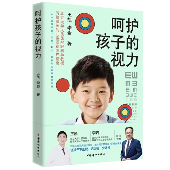 ���o���ӵ�ҕ��