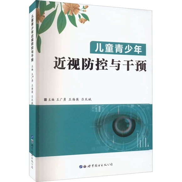 ��ͯ�������ҕ�����c���A