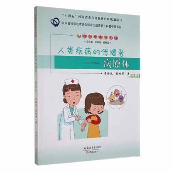 ������Ă�����