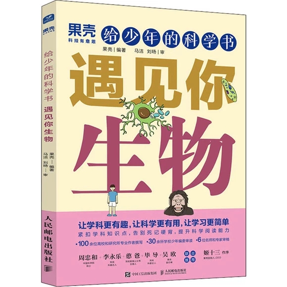 �o����ĿƌW(xu��)��